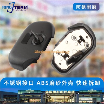 BL-7电池专用舱盖 适用尼康Z9 BL7 EN-EL18D电池盖子 手柄配件