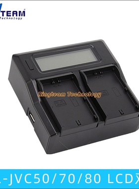 适用JVC50 /70/80电池充电器GY-HMQ10/HMQ10E/LS300CHE/JY-HM360