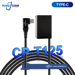 适用于富士GFX50S GFX50R GFX100假电池PD电源TYPE-C连接器T125