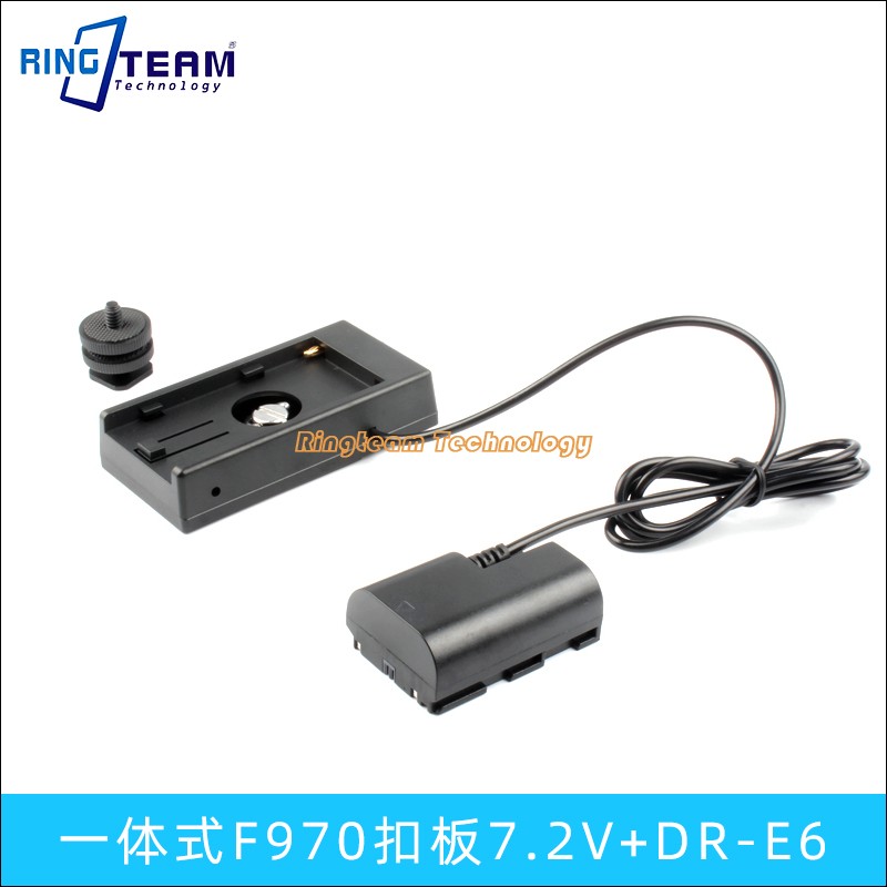 适用佳能EOS R7 5D2 5D3 5D4 F970+DR-E6供电线一体式LP-E6假电池