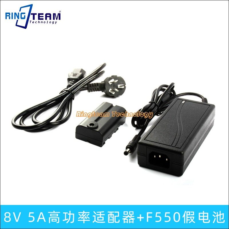 8V5A高功率适配器+F550假电池适用索尼F口LED补光灯南冠永诺LED灯
