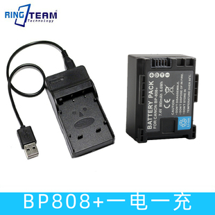 809电池适合HF FS46 808 FS36 FS406 BP808 M300 适用BP M400