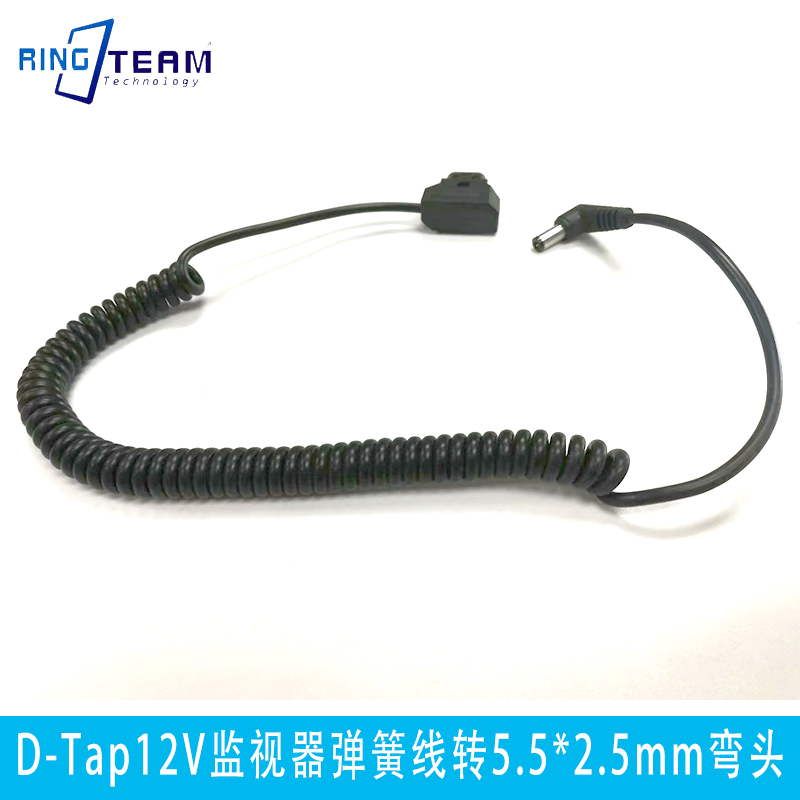 广播级摄像机电源适用索尼V型电池松下安东口转DC监视器连接Dtap
