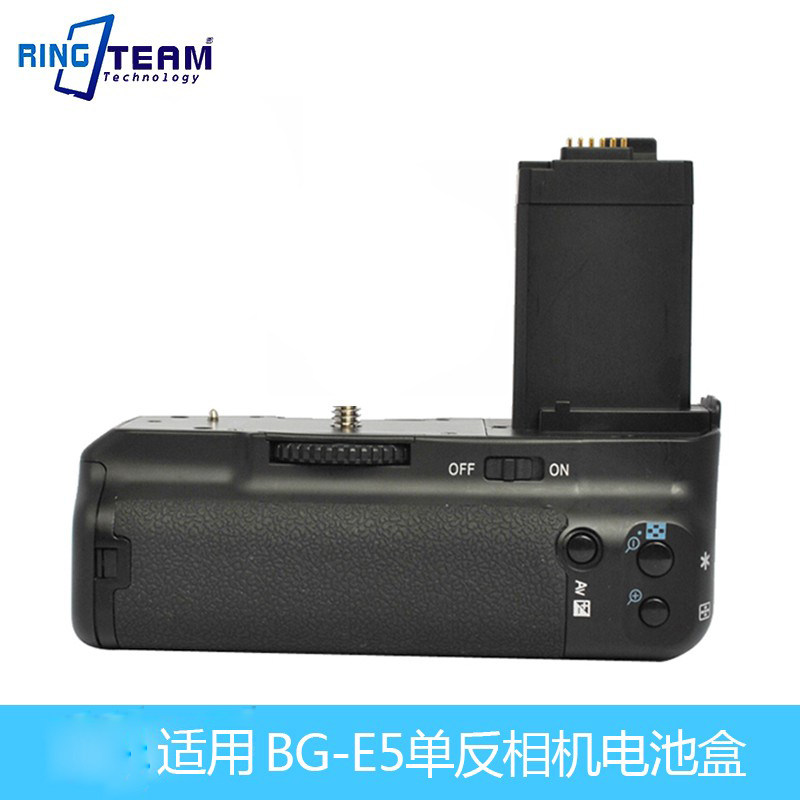 BG-E5 竖拍手柄适用于佳能450D 500D 1000D 单反相机电池盒 全新