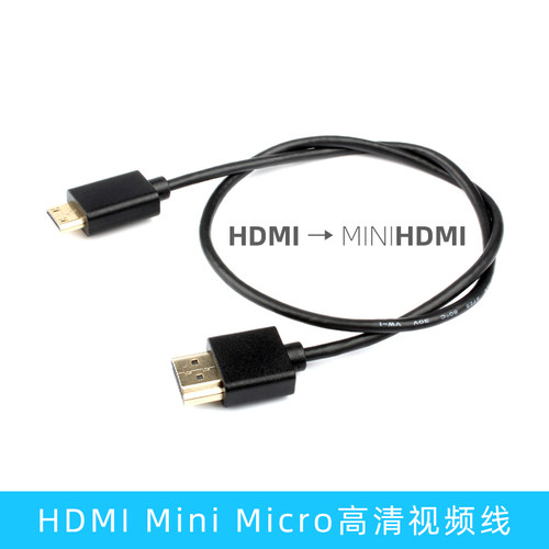 适用视频线接口MiNiHDMI