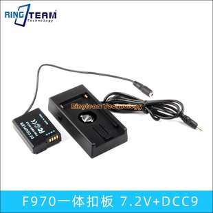 GX1 适用松下DMC GF2 GF2KR DCC9 GF2CR F970扣板7.2V