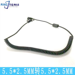 弯头转弯头 5525转5525 5.5 2.5mm转5.5 弹簧线 7.2V 2.1mm 8V线