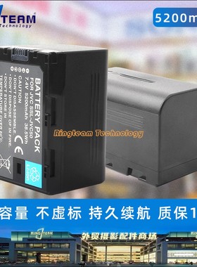 SSL-JVC50 JVC70 JVC80电池双充充电器 适用杰伟世GY-HM600 ls300