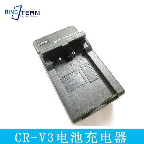 CR-V3适用柯达C653 C663 C743 C875 Z980 DX6340 CRV3 相机