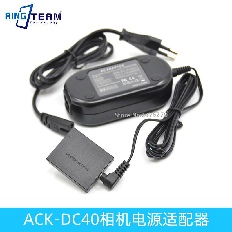 适用 25is D10 D20 D30 S90 S95 相机适配器 ACK-DC40