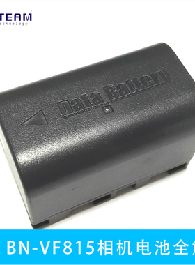 适用JVC JY-HM85 HM95 HM1 HD7 TD1 VF823 VF808摄像机电池VF815U