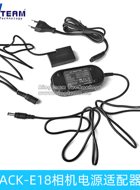 适用相机外接R10 760D 200D 77D 800D RP ACK-18 DRE18假电池