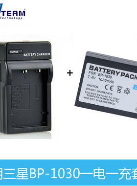 BP1030电池充电器 适用 三星 NX200 NX1000 NX2000 NX210 NX300