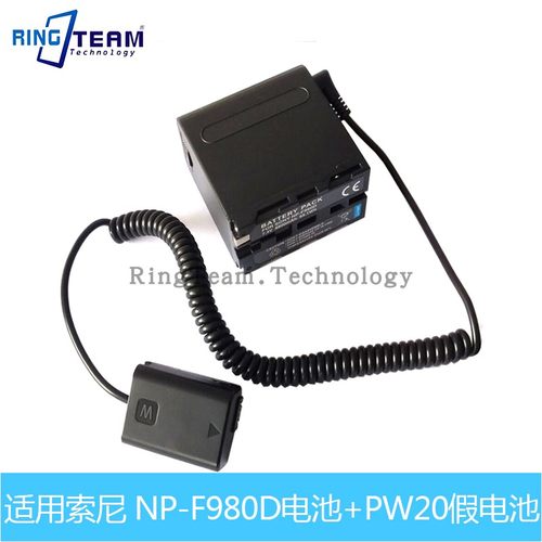 ZV-E10 A7R2 S2 m2 A6500 RX10 A7S全解码NP-FW50假电池AC-PW20