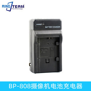 FS200FS406FS46摄像机充电器 FS21 适用BP808 BP809电池FS100