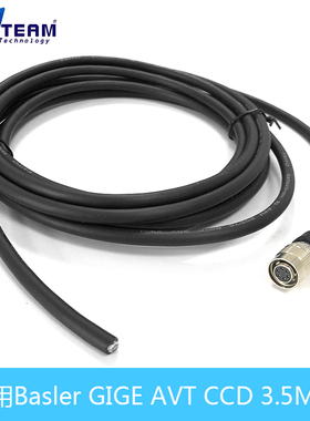 适用basler巴斯勒GIGE AVT工业相机CCD触发线SFCC-6S hr10a-7p-6s