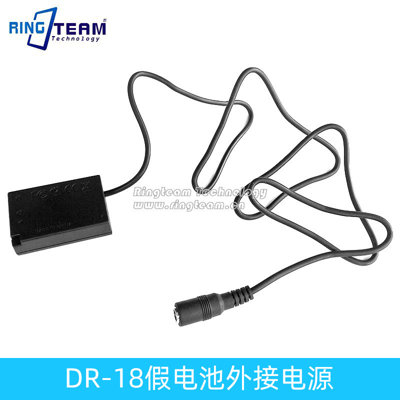 适用R10 750/760/800D T6i T6s  RP DR-E18 LP-E17 外接电源