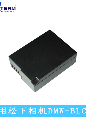 适用松下DMC-FZ200 G5 G6 GH2 FZ1000  半解BP-DC12电池DMW-BLC12