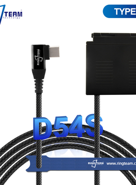 适用松下CGA-D54S D54D TYPEC假电池AG-DVC32 DVC33 DVC60 DVC60E