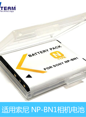 适用于索尼NP-BN1电池DSC W310 W320 W350 W350D W380照相机电板