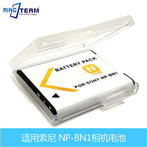 NP-BN1适用索尼DSC-TX9C DSC-TX7C DSC-TX55 DSC-TX20 DSC-TX66