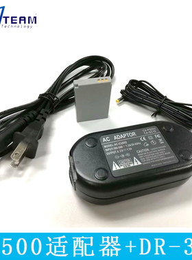 ACK-DC30 DR-30适用于摄像机Powershot SX200 SX210 SX220 SX230