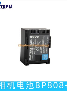 适用 BP-808 BP808+ 809电池适用于HF-M400 M300 FS406 FS46 FS36