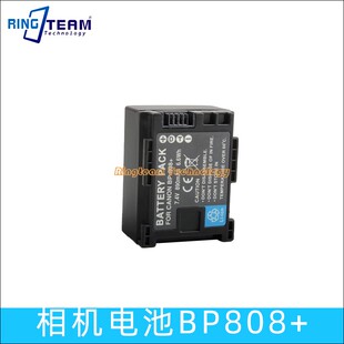 809 电池适用摄像机FS100 FS306 BP827 S200 M300 S20 BP808