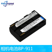 MV10 MV1 MV20 XF305 适用于佳能BP911 XL1 915相机电池兼容DM