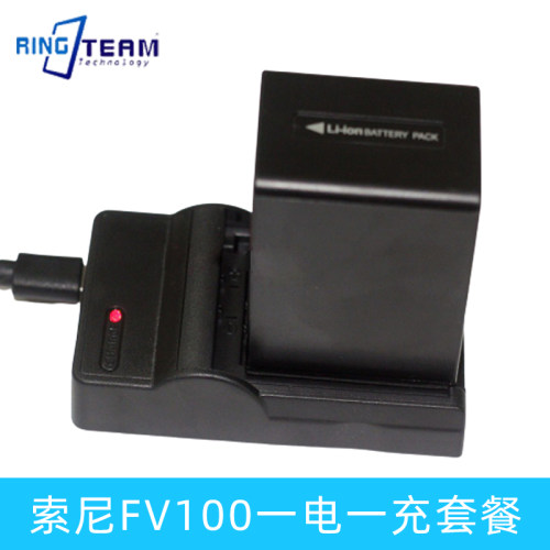 摄像机FV50 NPFV100电池适用索尼DCR-DVD105E 202E+USB充电器FP60