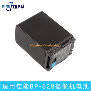 BP-828电池适用佳能XA15 XA11 XA20 XA25 XA30 XA35摄像机充电器