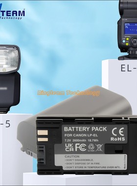 适用佳能SPEEDLITE闪光灯LP-EL电池EL-1/EL-5充电器机顶闪非原装