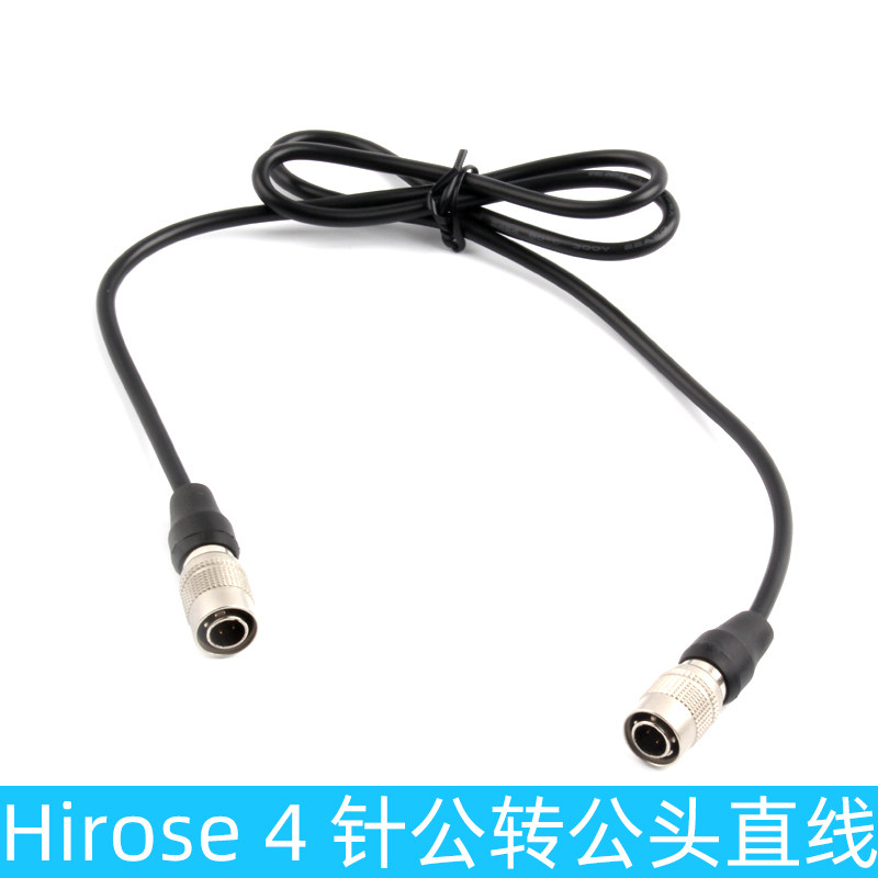 Hirose 4 针公转公头适用 索尼 f5 f55 相机 阿莱AMIRA 相机