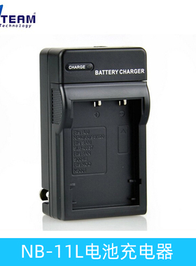 NB-11L NB-11LH充电器 IXUS 135 140 PC1739 PC1733 PC1737