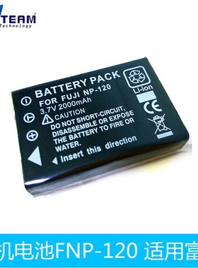 适用CONTAX Tvs Digital TvsD TVSDIGITAL相机FNP-120电池电板