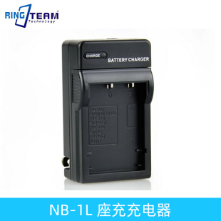 充电器 IXUS S300 座充 S500 S230 适用 S400