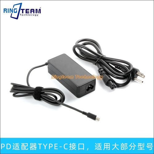 AC166J PD适配器TYPE-C接口适用理光GR IIIx GR III K-3 Mark III