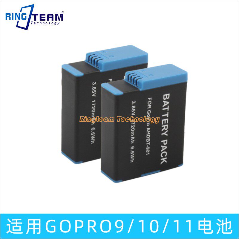 适用gopro hero 9/10/11运动相机AHDBT-901狗九10/11解码电池配件