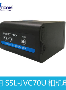 SSL-JVC70电池 HM360 HM600 650gy ls300 HMQ10摄像机JVC80