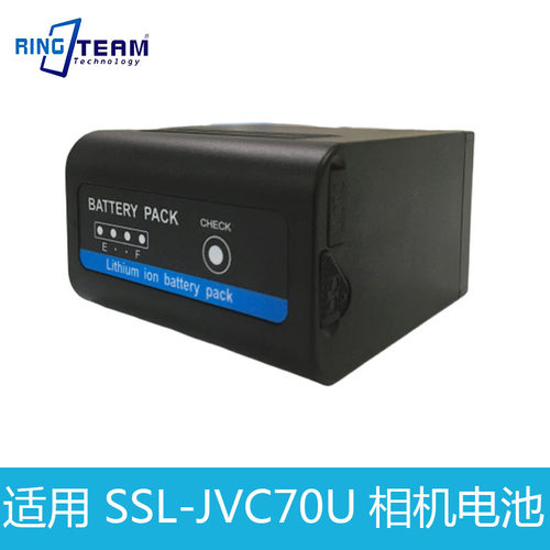 SSL-JVC70电池 HM360 HM600 650gy ls300 HMQ10摄像机JVC80