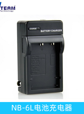 NB-6L适用SX610 SX710 SX260 SX270 SX280 SX510 SX170充电器