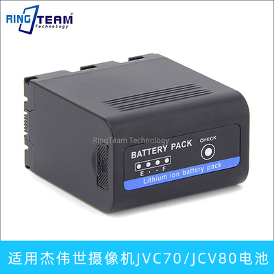 适用杰伟世摄像机电池
