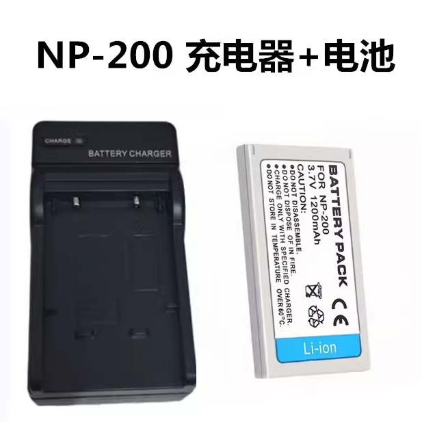 适用 美能达NP200 NP-200 Minolta XT XI XG X6 X相机电池+充电器
