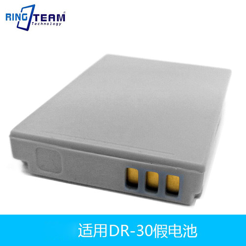 假电池SD890ISSD900相机