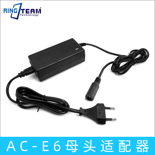 AC-E6相机电源适配器DC5..5*2.5mm母头EP5B BLS1 W126 PW20