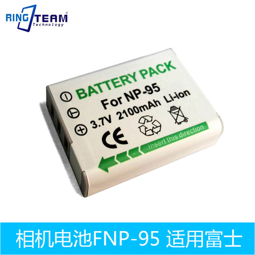 FNP95电池x-s1适用富士X100 X100S X100T X30 X70相机锂电池NP95