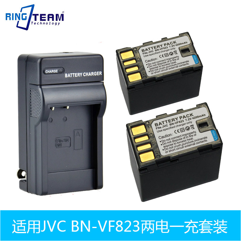 适用于JVC摄像机电池BN-VF823U BN-VF815U BN-VF808Ubn-vf823电池