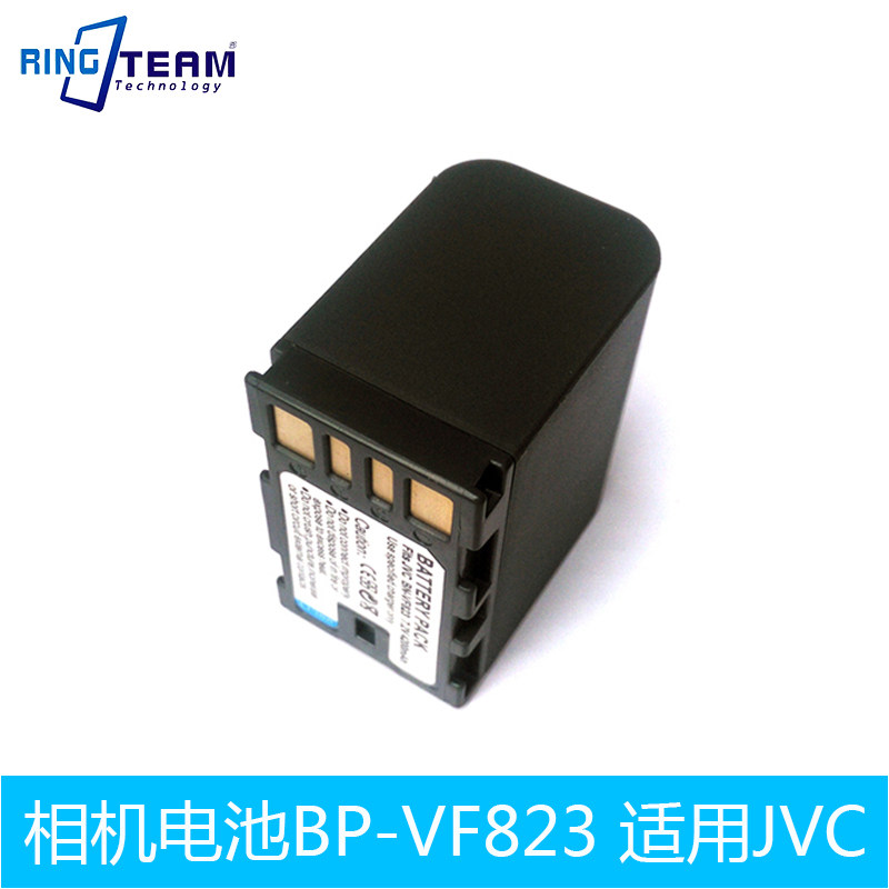 适用JVC摄像机电池BN-VF823U BN-VF815U BN-VF808U bn-vf823