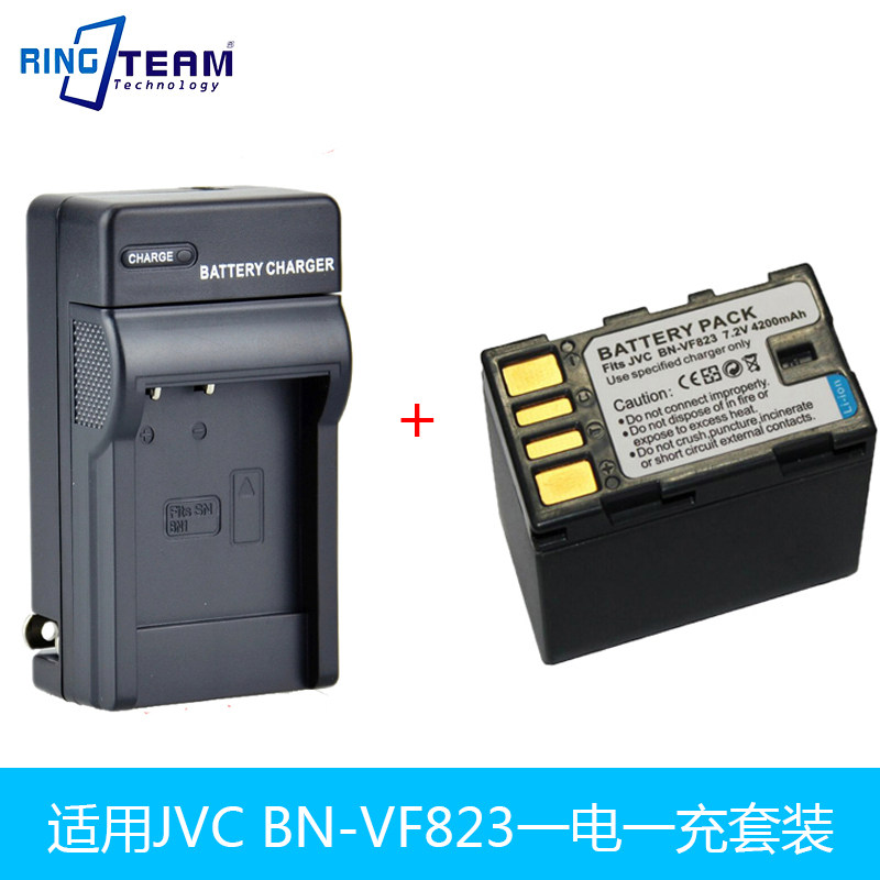 适用于JVC摄像机电池BN-VF823U BN-VF815U BN-VF808U bn-vf823