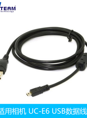 适用明基USB线照相机数据线GH668 GH618 GH650 GH658 AE220 LH500